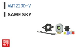 AMT223D-V ͼƬ